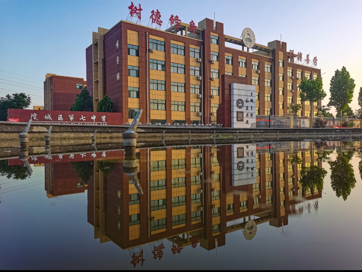 完美實現三個課堂